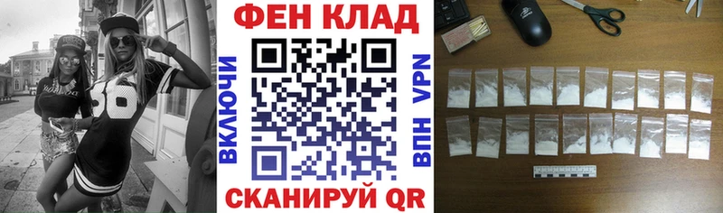 купить   Ростов  Amphetamine Розовый 