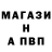 ГЕРОИН хмурый Shaurma_TV