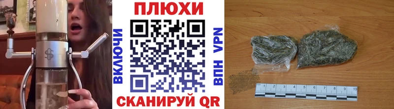 ГАШ гарик Ростов