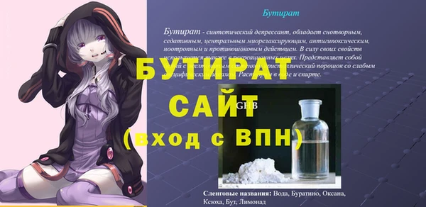 кокаин колумбия Ельня