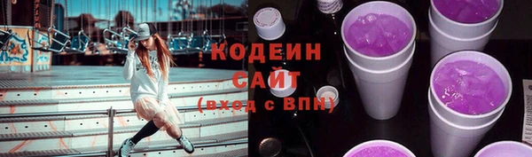 соль курить ск Елизово