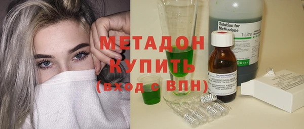 соль курить ск Елизово