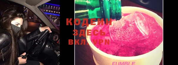 прущая мука Строитель