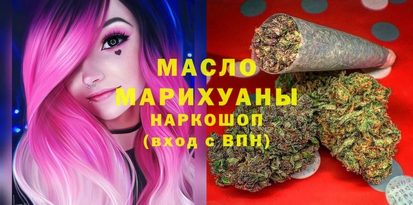 соль курить ск Елизово