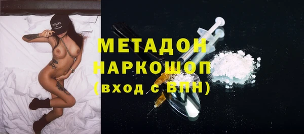 кокаин колумбия Ельня