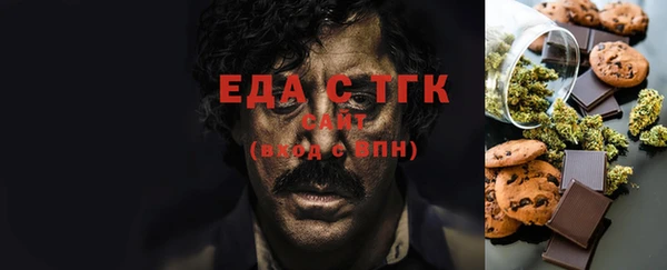 соль курить ск Елизово