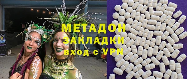 кокаин колумбия Ельня