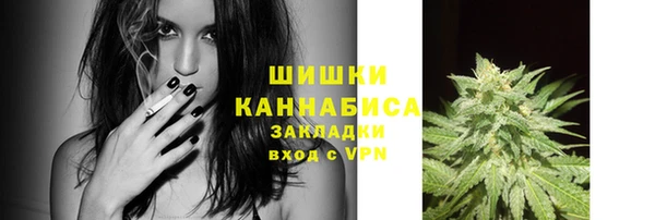кокаин колумбия Ельня
