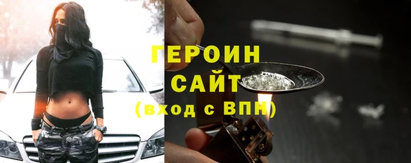 спайс Ростов