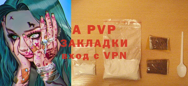 кокаин колумбия Ельня
