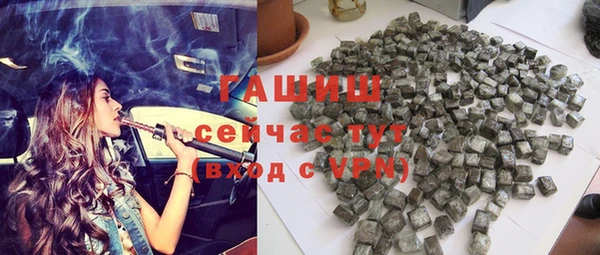 кокаин колумбия Ельня