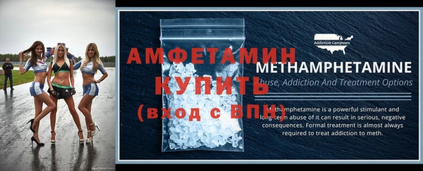 соль курить ск Елизово