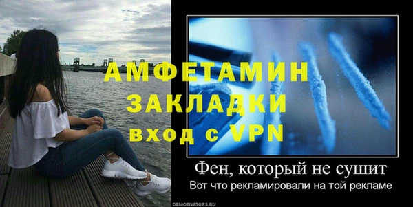 кокаин колумбия Ельня
