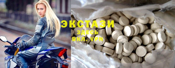 кокаин колумбия Ельня
