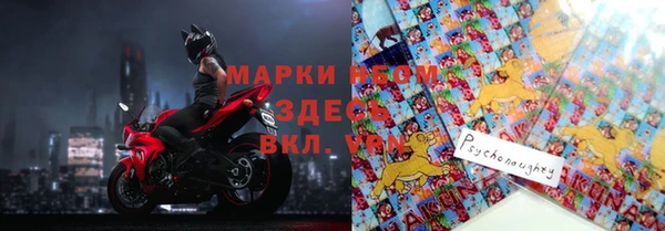 кокаин колумбия Ельня