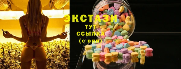 кокаин колумбия Ельня