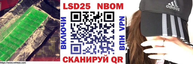 ЛСД экстази кислота  купить   блэк спрут ссылка  Ростов 