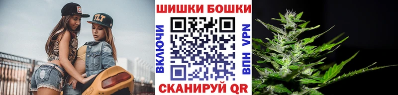 сайты даркнета какой сайт  Ростов  МАРИХУАНА MAZAR  где купить наркотик 